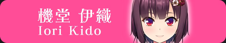 女装百合岚|官方中文|Trap Yuri Tempest - 4