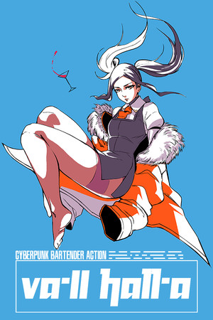 VA-11 Hall-A：赛博朋克酒保行动-单机岛