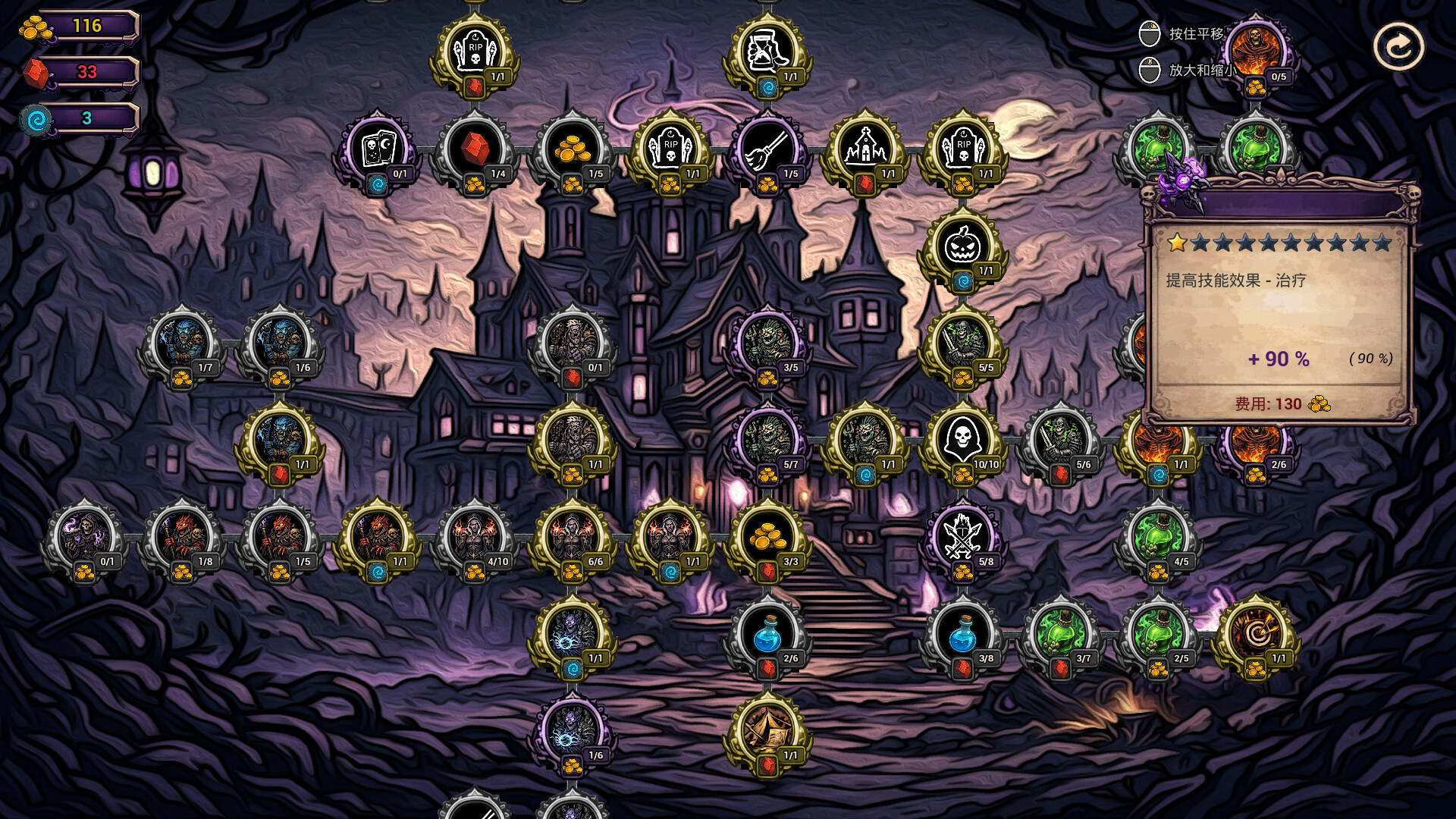 Horde is Coming 中文版下载|末日塔防Roguelite生存游戏|全DLC整合版|百度网盘直链