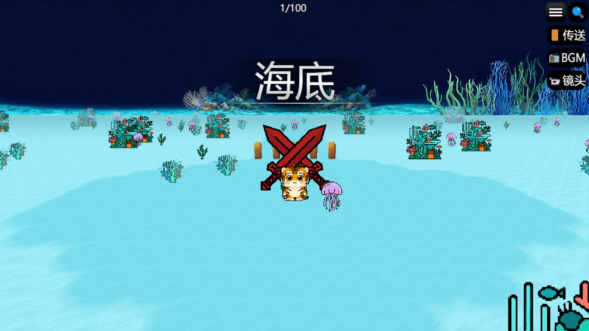 图片[7]-《猫咪的世界》Build.23560727 [中文][0.95G]-极客游戏