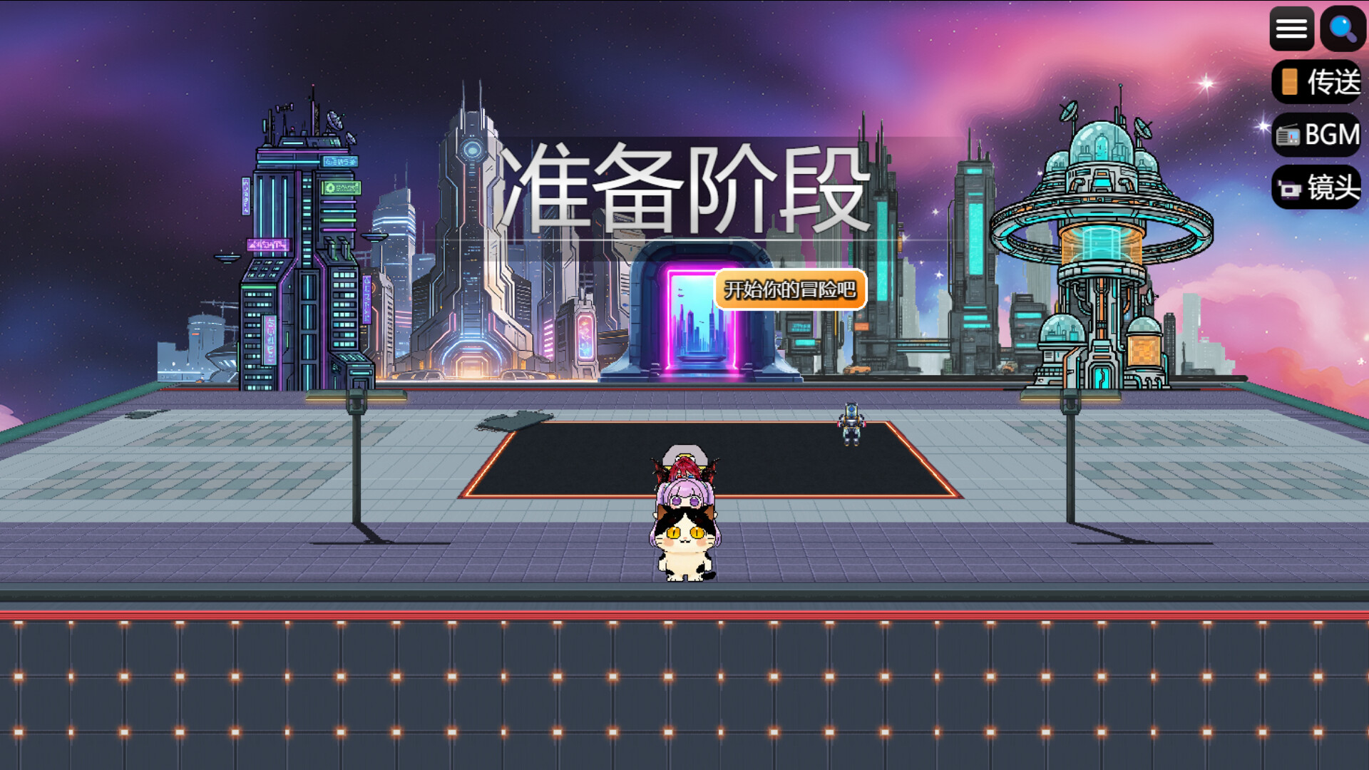 图片[3]-《猫咪的世界》Build.23560727 [中文][0.95G]-极客游戏