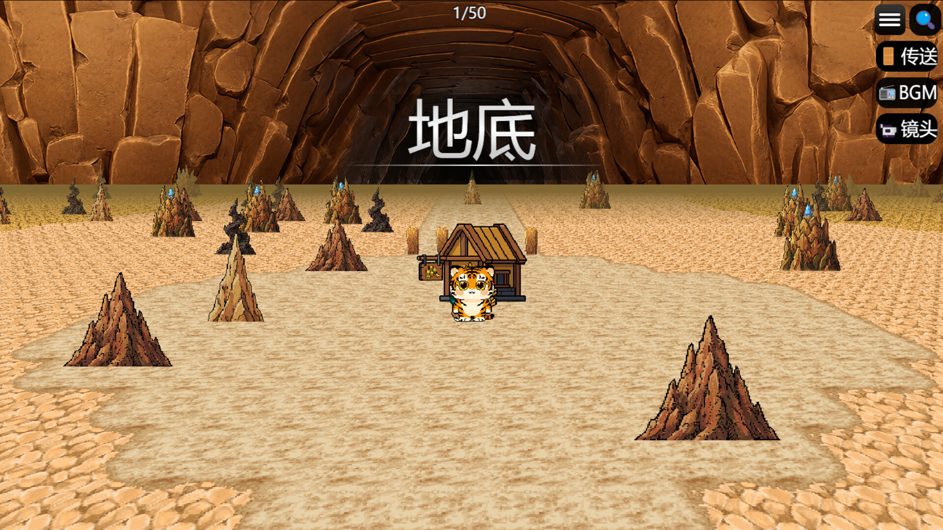图片[8]-《猫咪的世界》Build.23560727 [中文][0.95G]-极客游戏