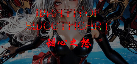 甜心之怒-Build.22258130-开放世界RPG-(STEAM官中)