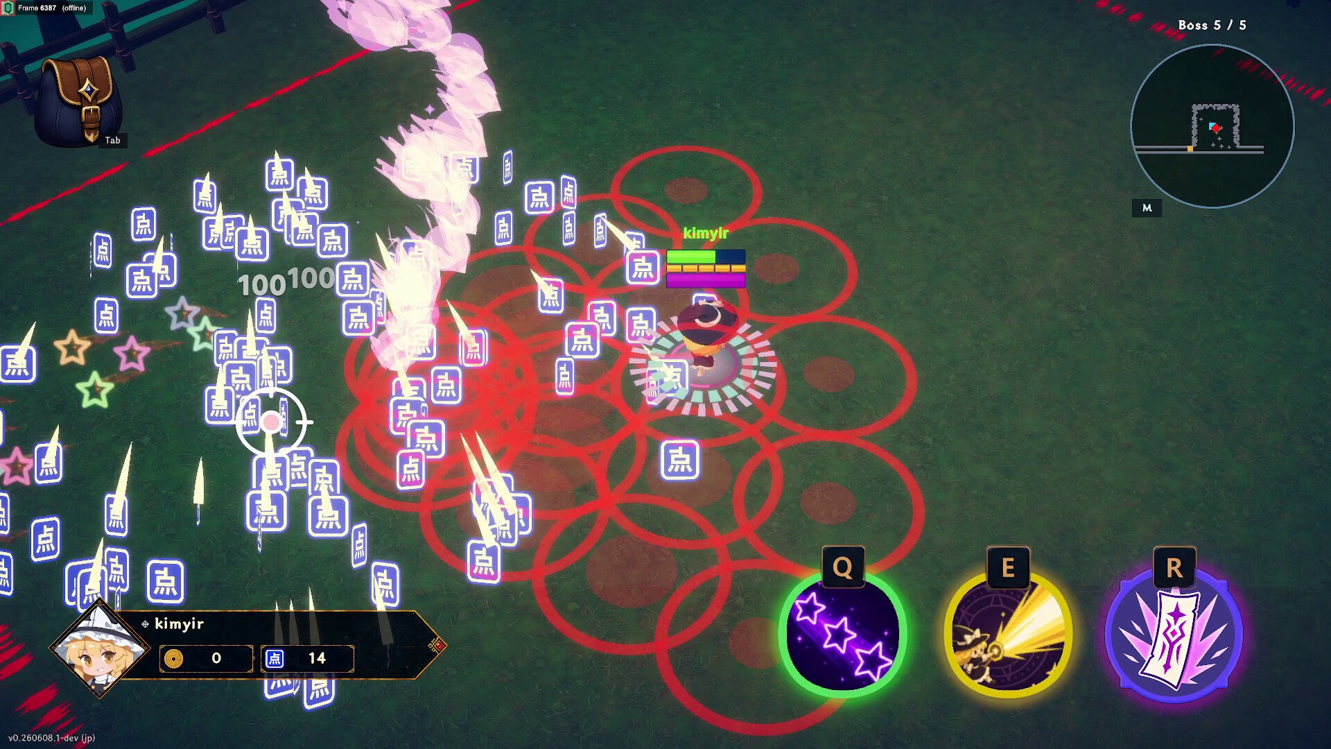东方乱斗|官方中文|支持手柄|Touhou Brawl - 16