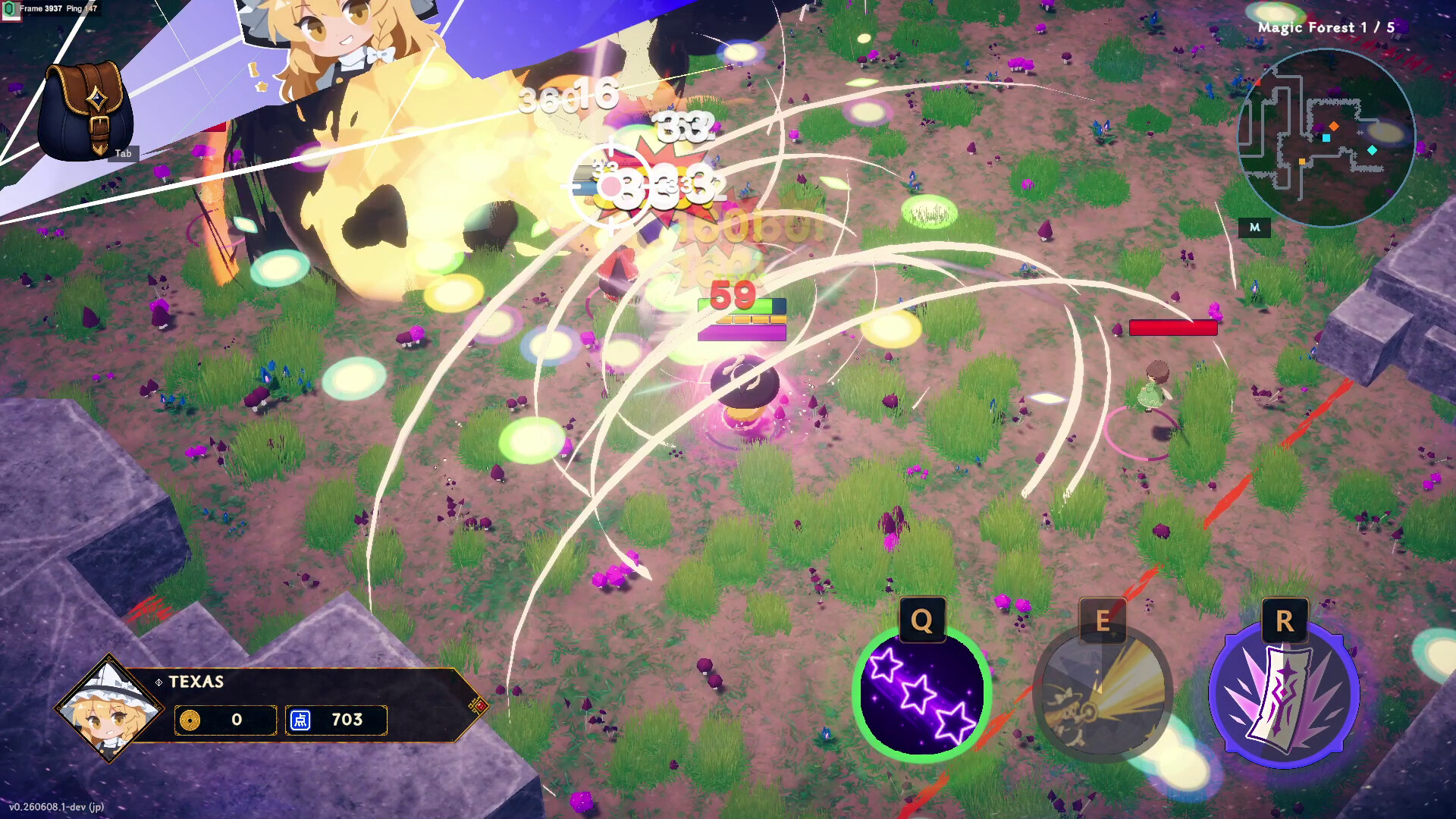 东方乱斗|官方中文|支持手柄|Touhou Brawl - 11