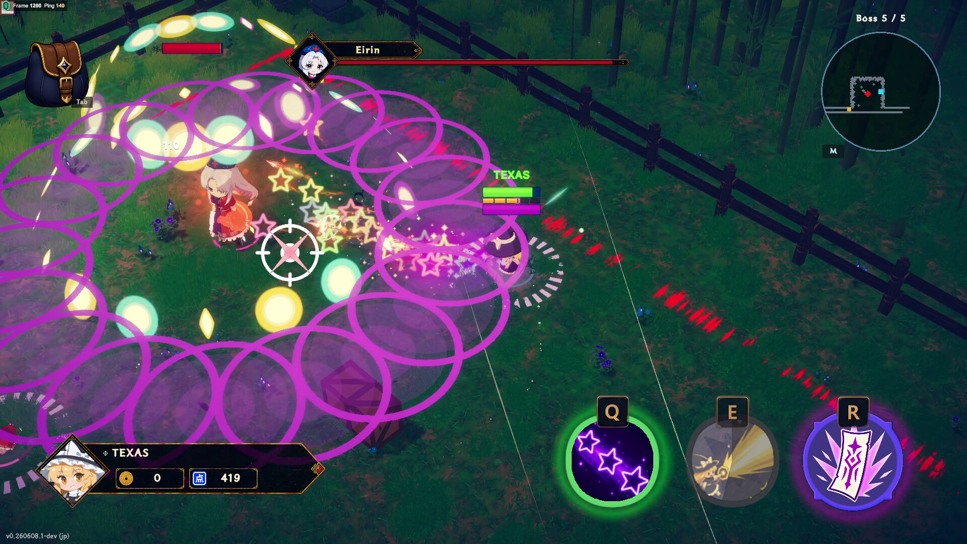 东方乱斗|官方中文|支持手柄|Touhou Brawl - 12