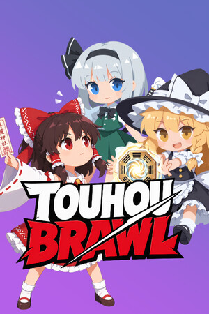 东方乱斗/Touhou Brawl