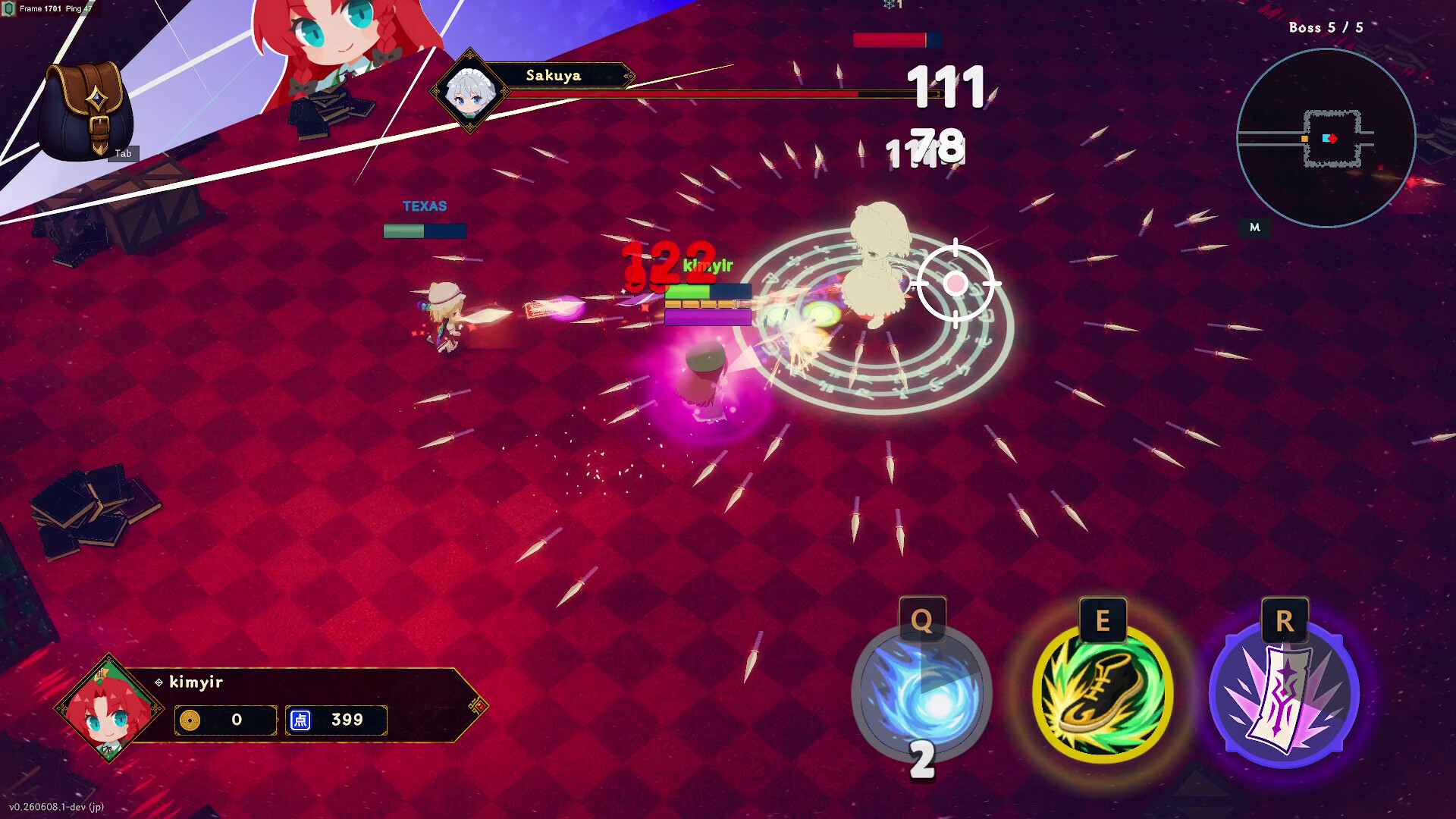 东方乱斗|官方中文|支持手柄|Touhou Brawl - 9