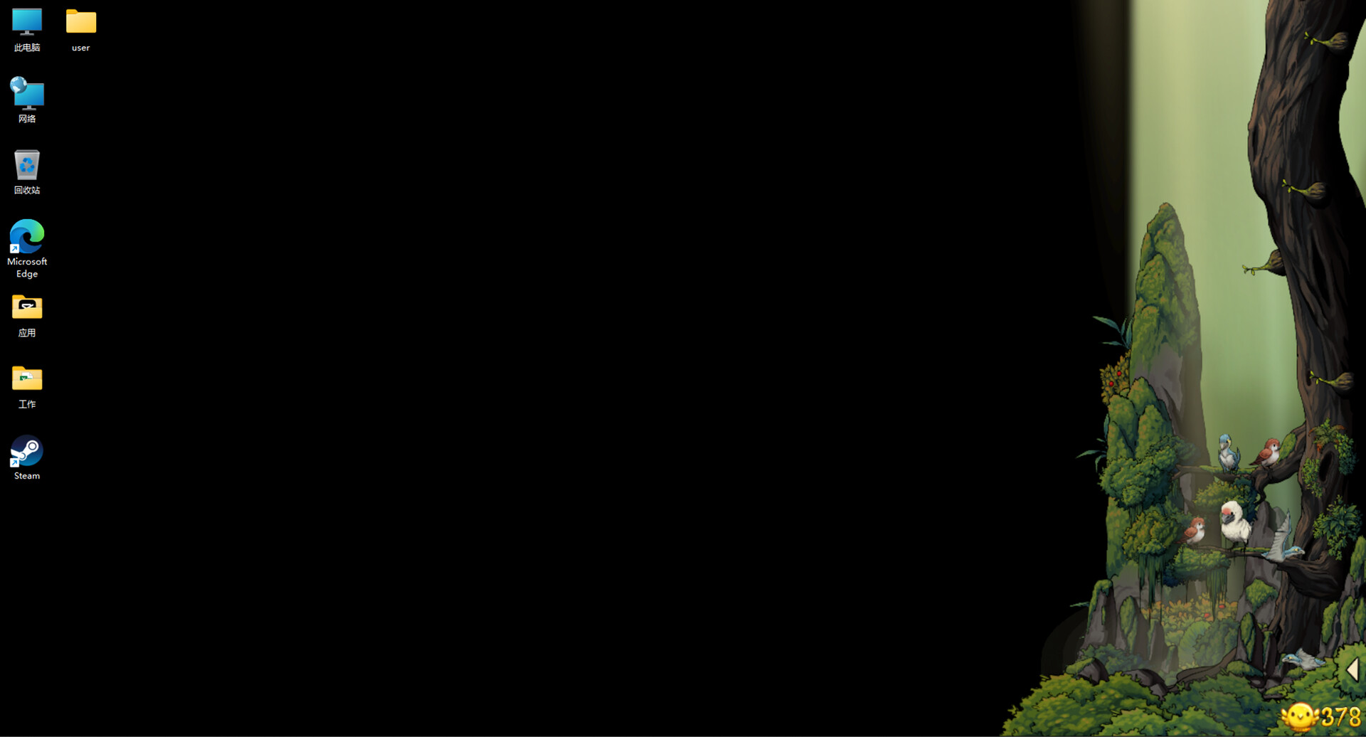 图片[8]-（Fantasy Bird Woods）Build.25251401 [中文][0.47G]-极客游戏