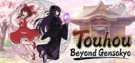 东方：超越幻想乡 (Touhou Beyond Gensokyo) Build.24268553 [中文][1.91G]-极客游戏