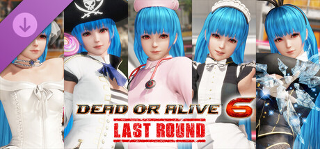 死或生6:最后一战 DLC