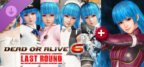 死或生6:最后一战 DLC