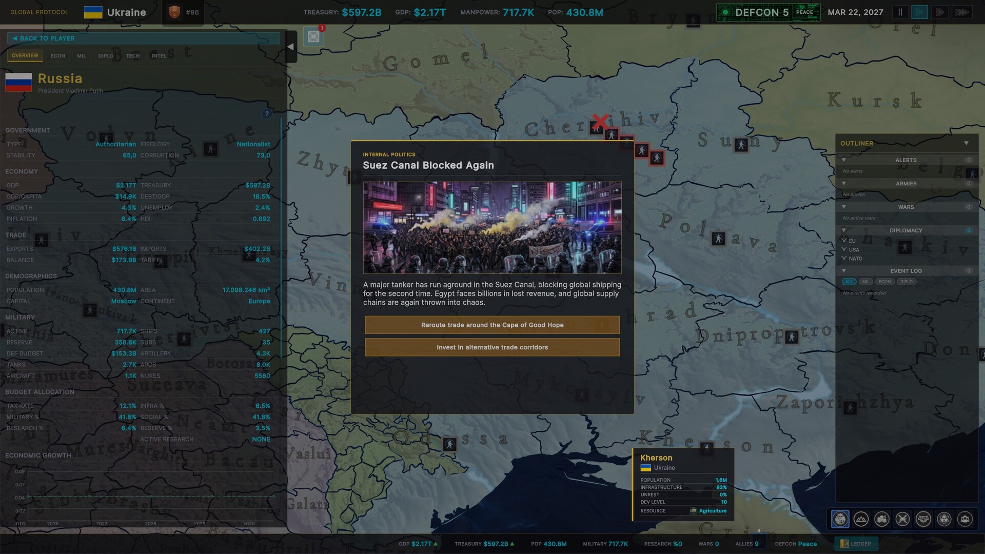 全球协议：新世界秩序|官方中文|Global Protocol: New World Order - 14