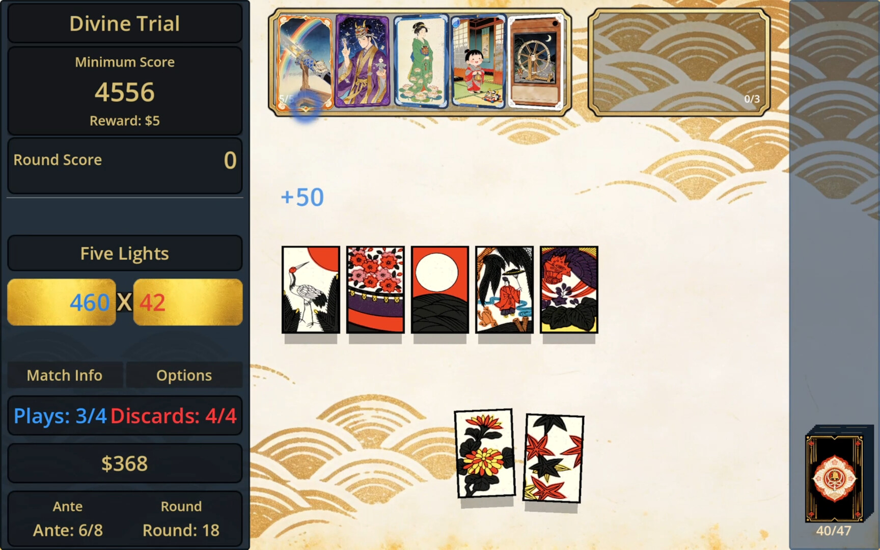 图片[4]-天狗花牌 (TenguHanafuda) Build.23995153 [中文][0.65G]-极客游戏