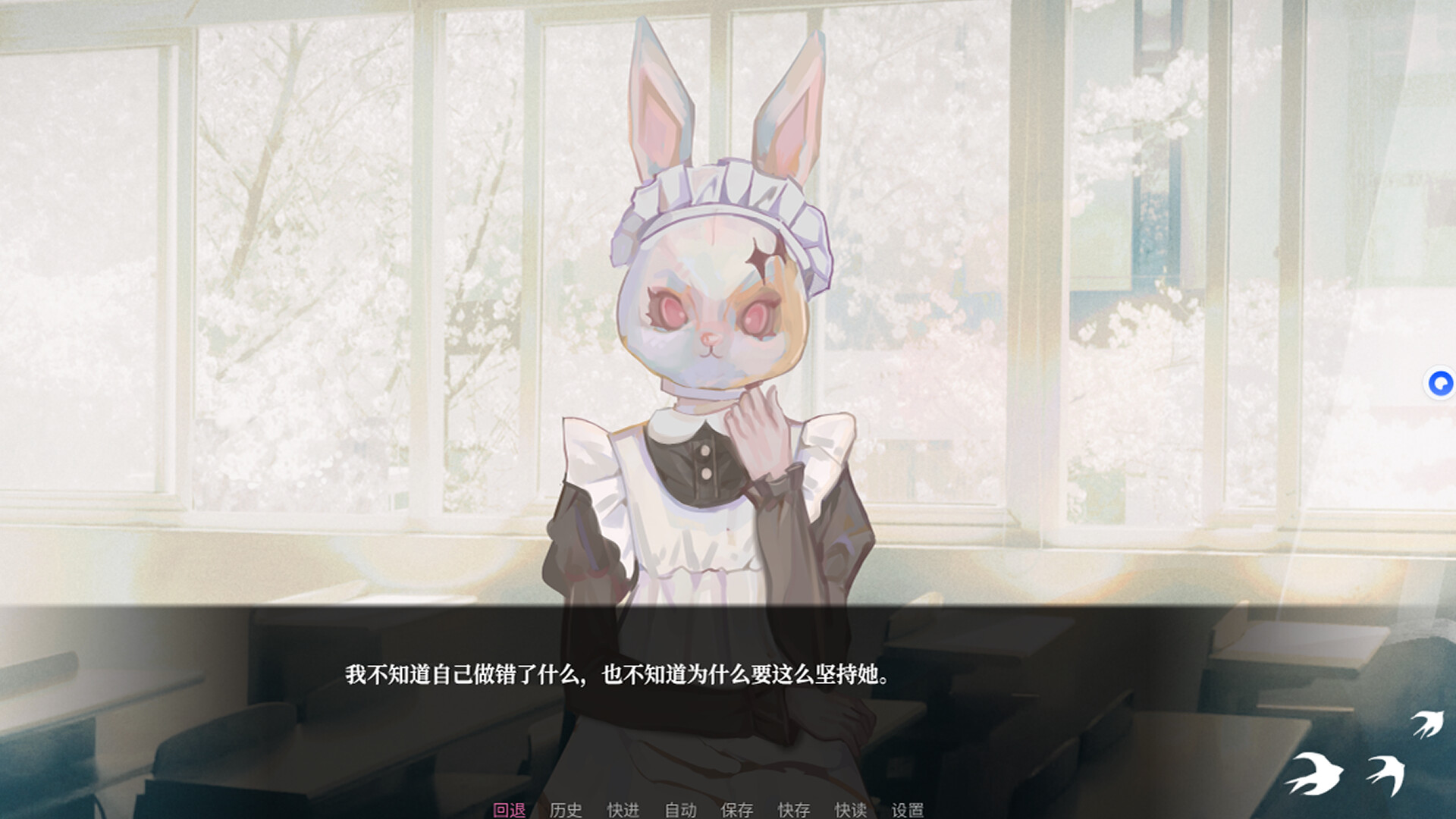图片[5]-《少女的幻想乐园》Build.24847764 [中文][1.14G]-极客游戏