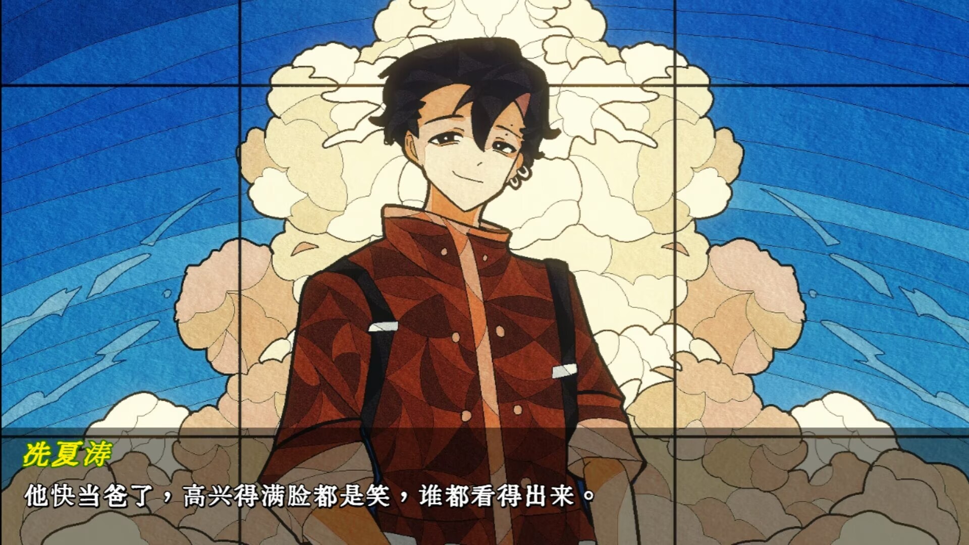 7月15日雨夜：前传/The Fifteenth: A Pluvial Prelude