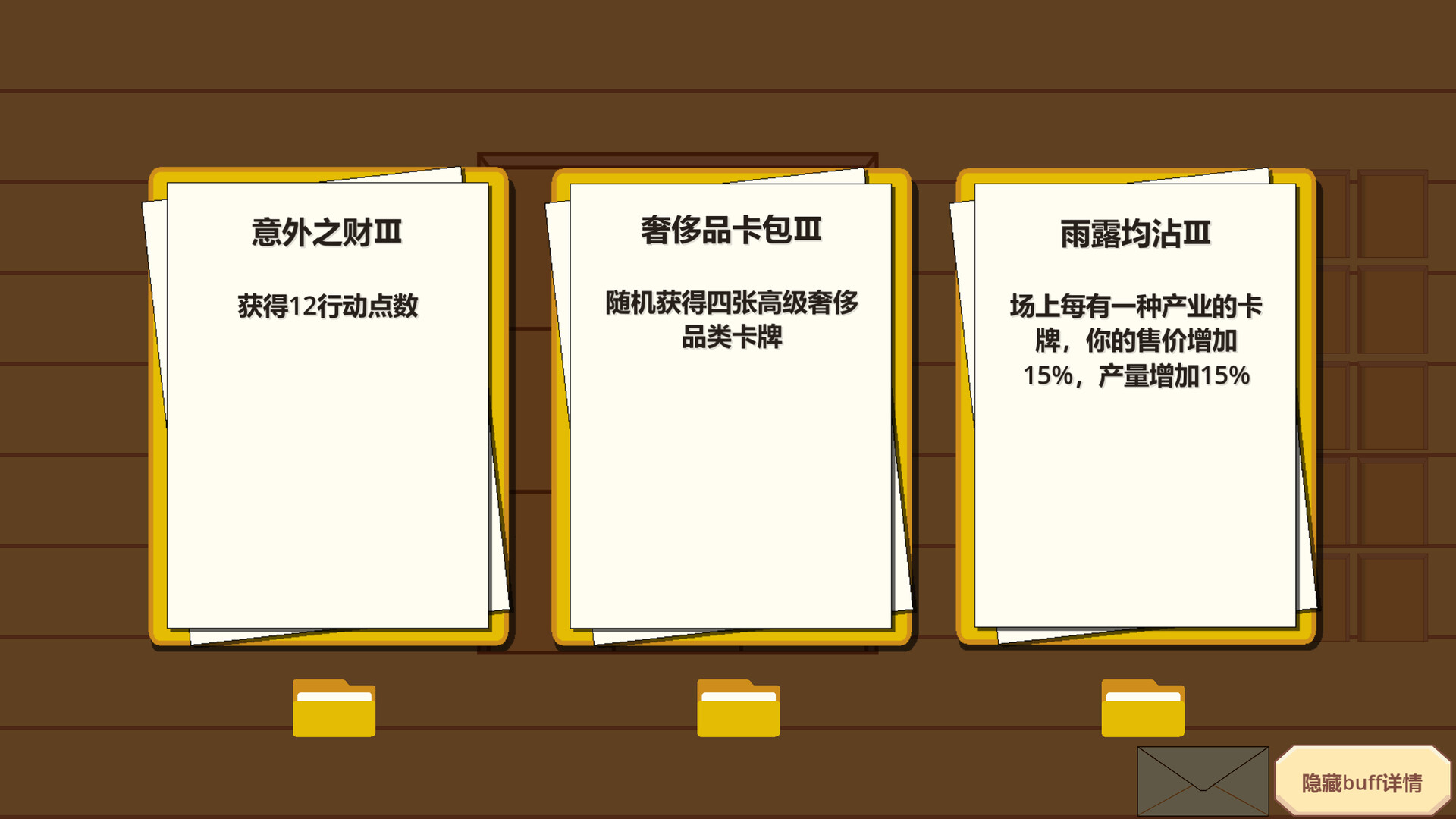 ss_12de67848bab9352f0384910152666f980f8e00d.1920x1080