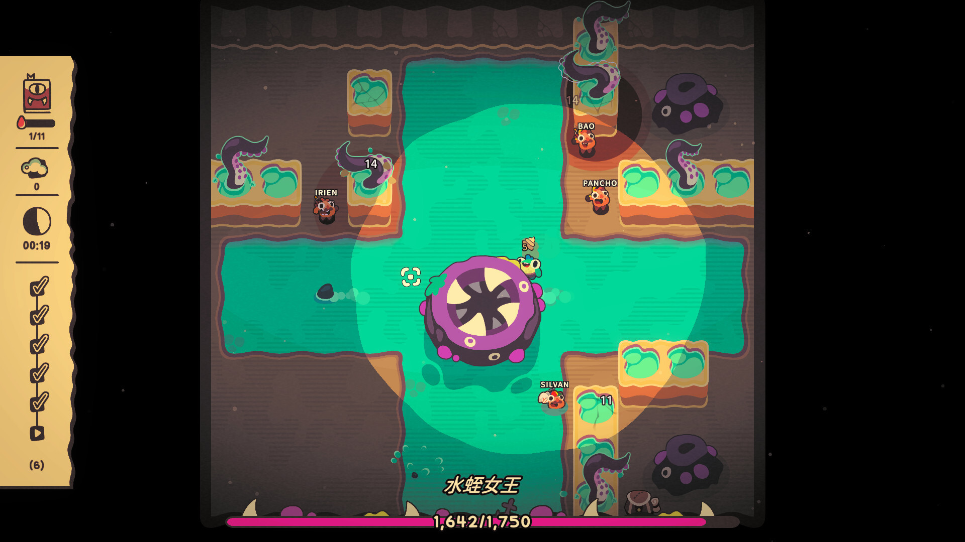 我是洞洞王|官方中文|支持手柄|Hole is Mine - 9