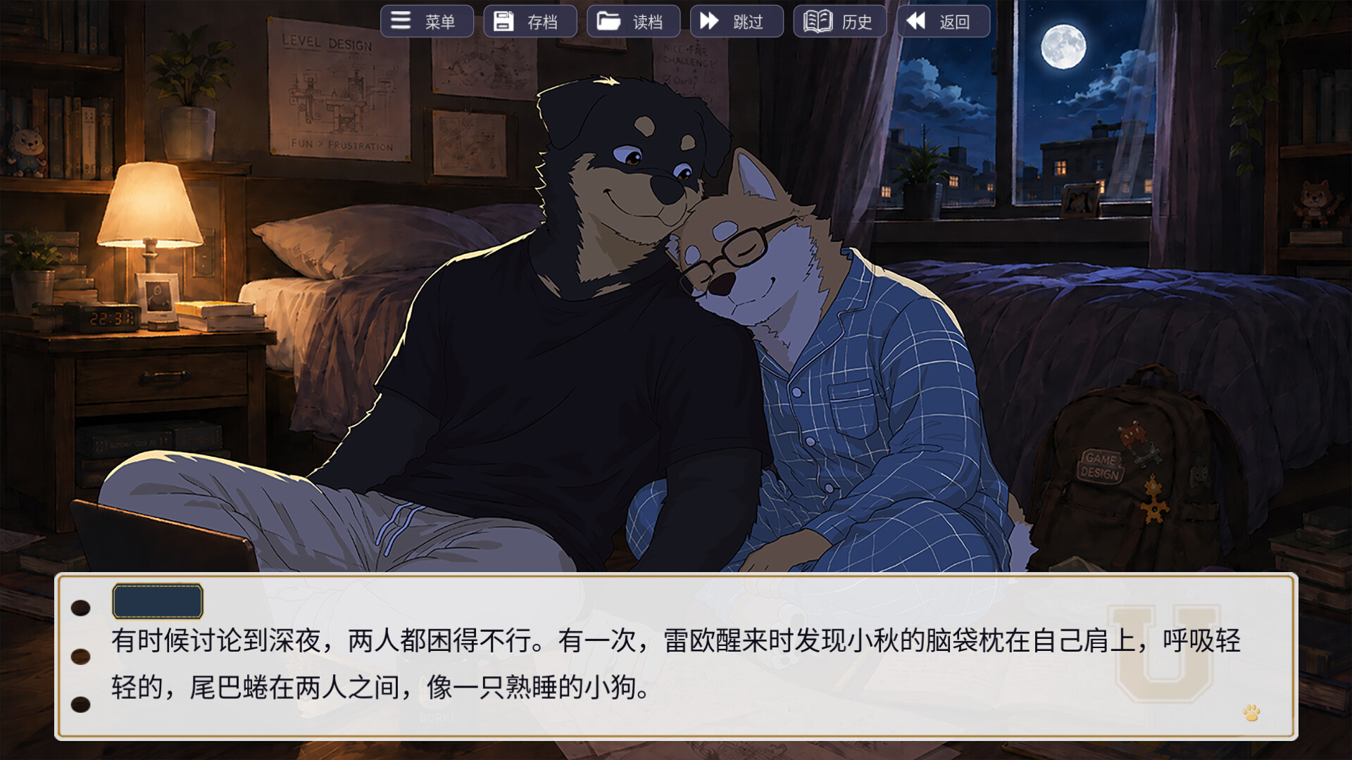 星辰大学：兽心相伴/StellarUniversity:FurryHearts