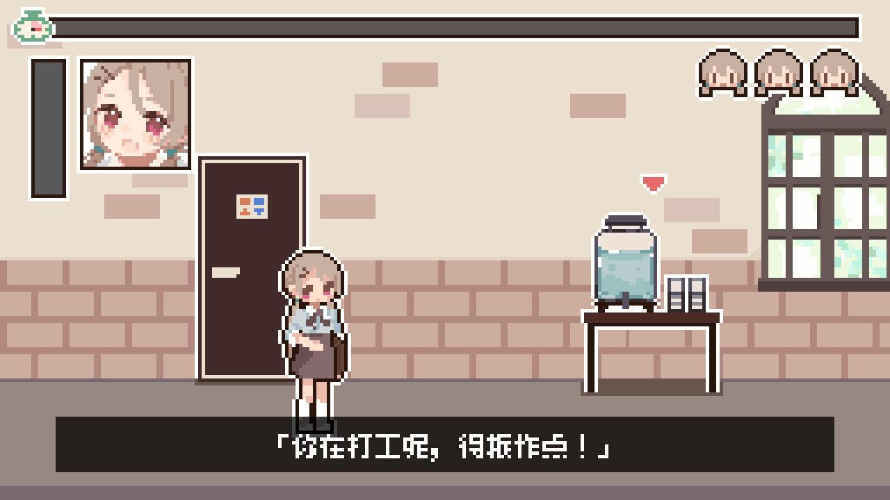 截图 #1