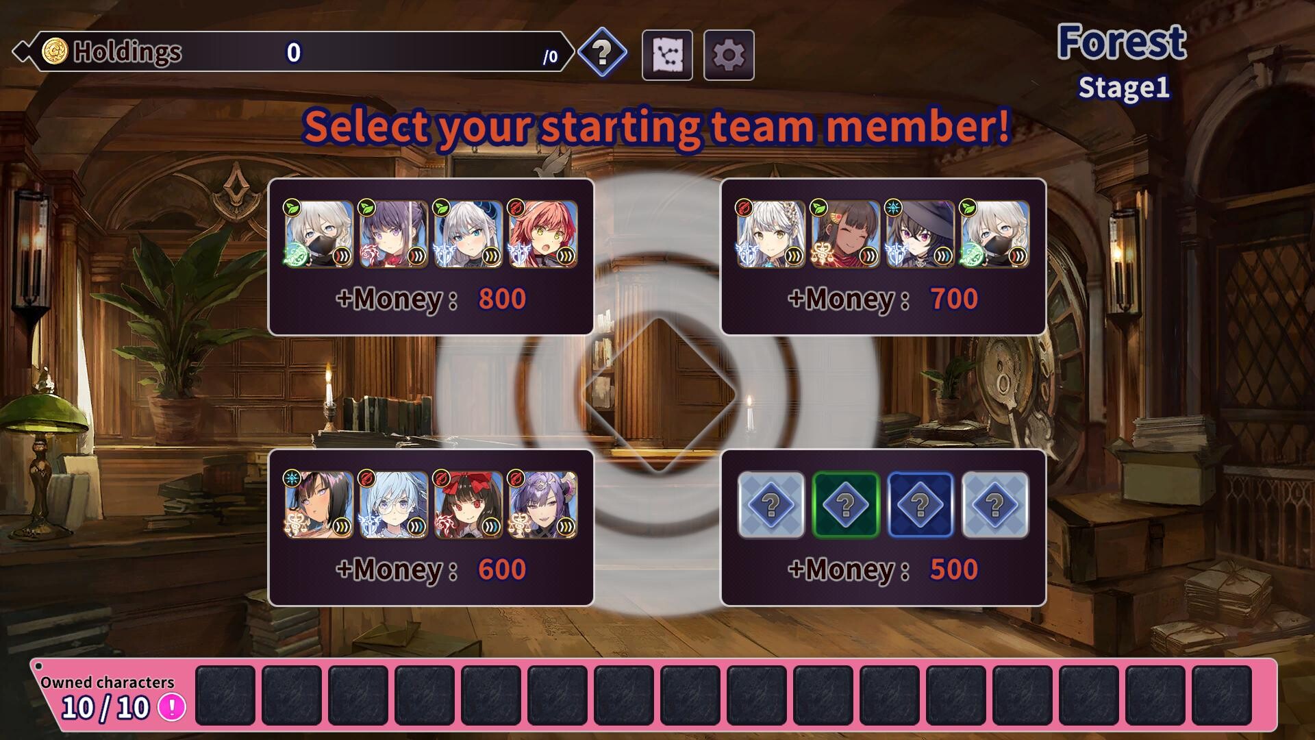 图片[7] - 《YGGDRA: SPIN》-Build 24327658官中免安装-简中481.8MB - steam宝儿.com