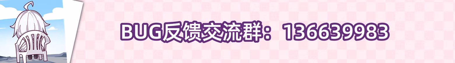 难道你是GAL高手|Could You Be a Gal Master?|Build.24775635|官方简体中文|容量9.8GB插图3vexvex 难道你是GAL高手|Could You Be a Gal Master?|Build.24775635|官方简体中文|容量9.8GB插图3vexvex
