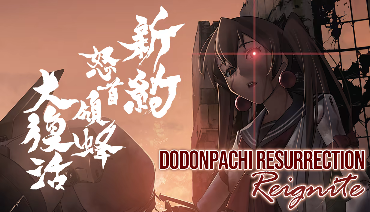 新约・怒首领蜂大复活|DoDonPachi Resurrection Reignite|v1.0.1|官方中文|支持手柄|容量1.44G插图2vtavta 新约・怒首领蜂大复活|DoDonPachi Resurrection Reignite|v1.0.1|官方中文|支持手柄|容量1.44G插图2vtavta