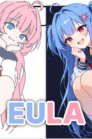 EULA ~2026 人类创造报告~/EULA ~2026 Human Creativity Report~