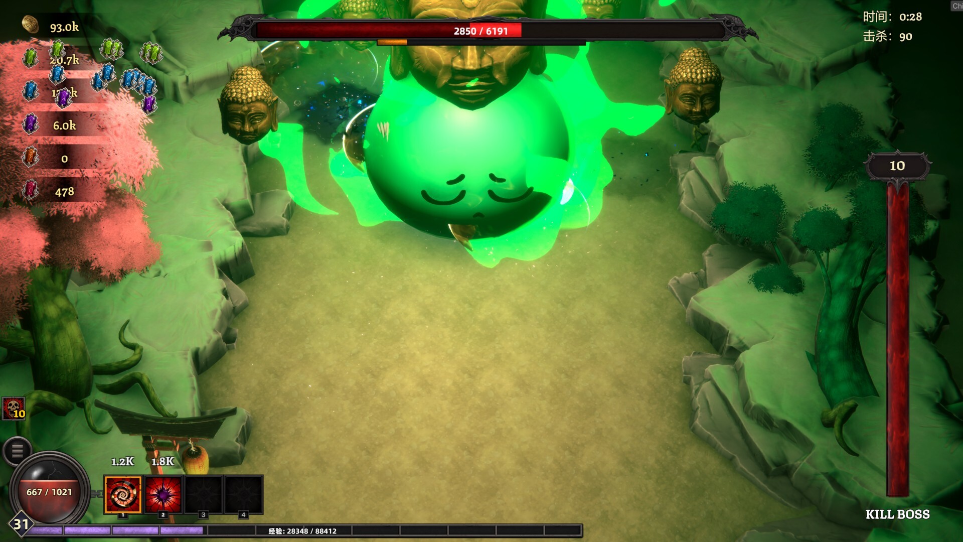 图片[11]-史莱姆杀手：无尽宝藏（Slime Slayer: Endless Loot）Build.25298009 [中文][2.43G]-极客游戏