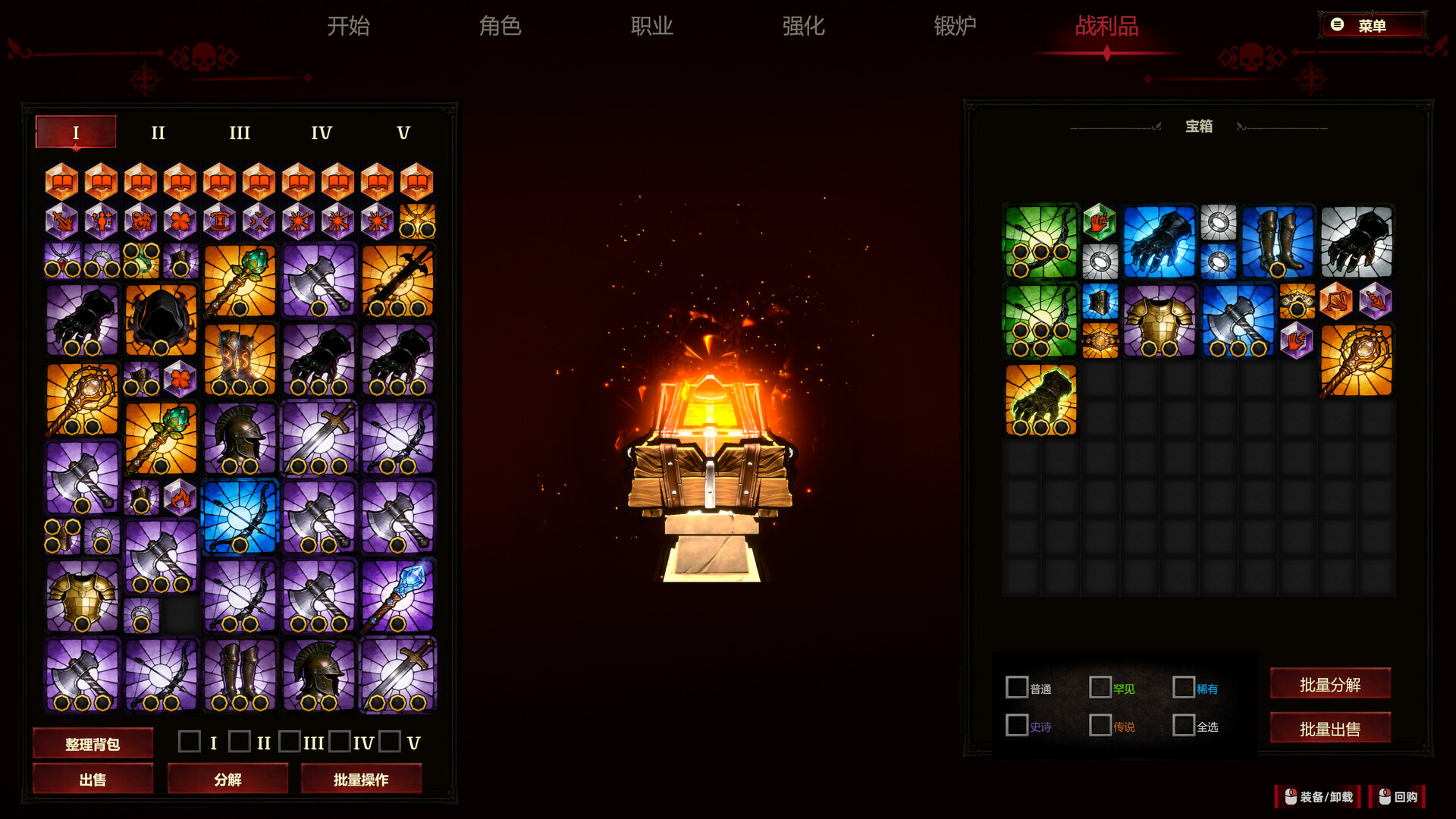 图片[9]-史莱姆杀手：无尽宝藏（Slime Slayer: Endless Loot）Build.25298009 [中文][2.43G]-极客游戏