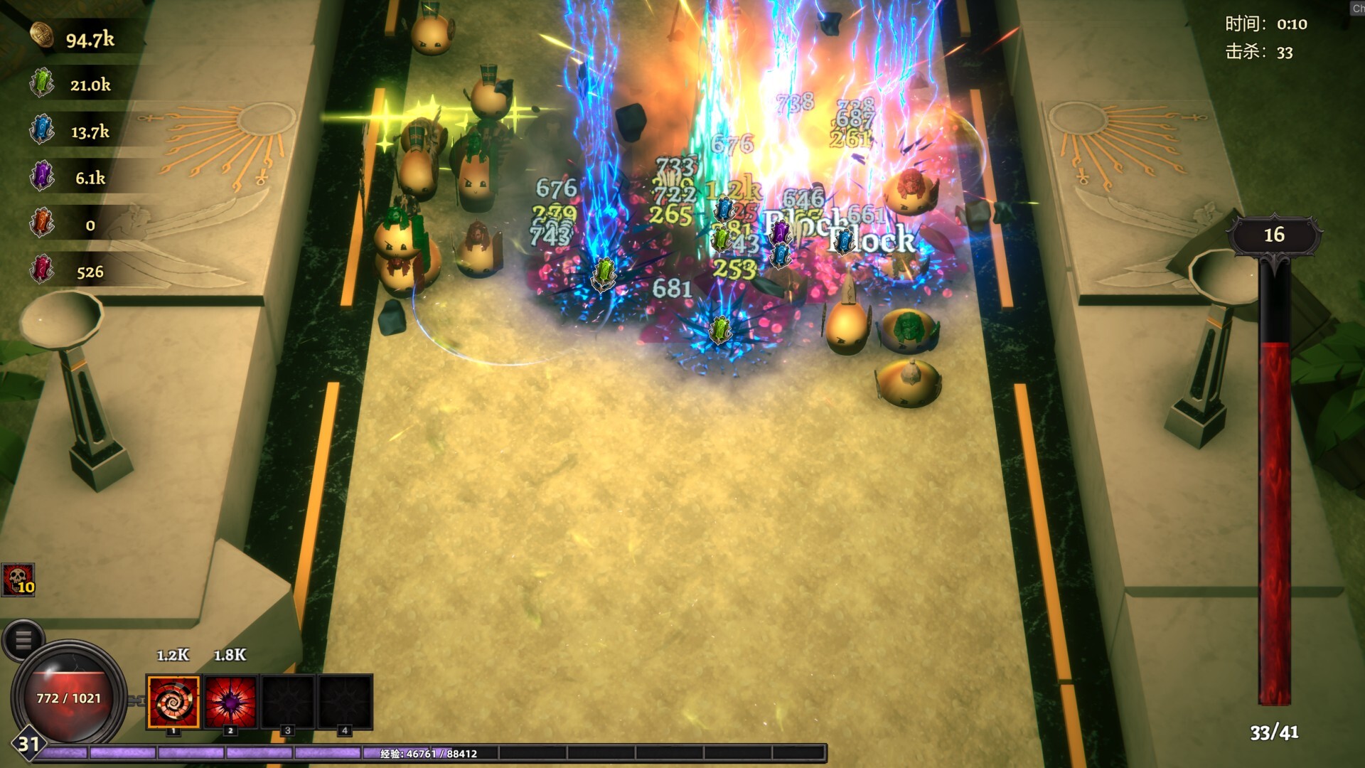 图片[5]-史莱姆杀手：无尽宝藏（Slime Slayer: Endless Loot）Build.25298009 [中文][2.43G]-极客游戏