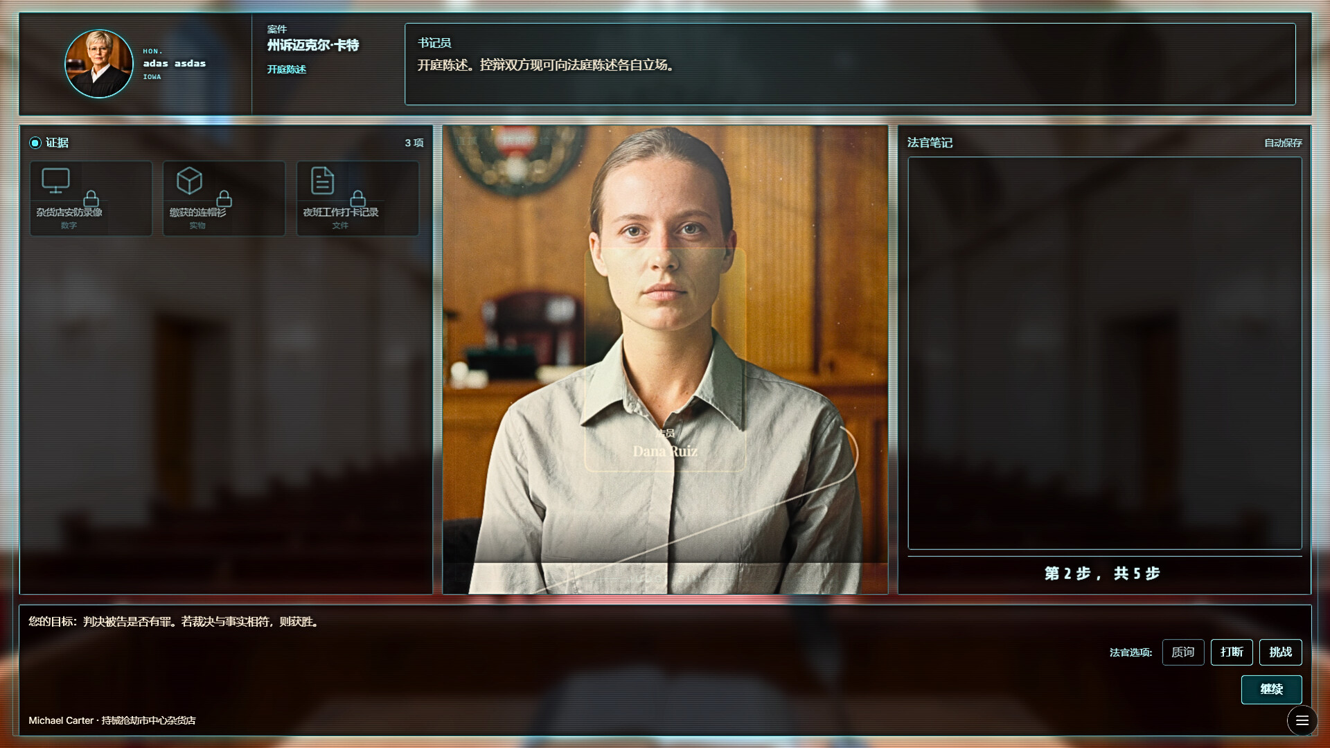 ss_2c6361396392313c1a33320cd9d5af54a146cd0d.1920x1080