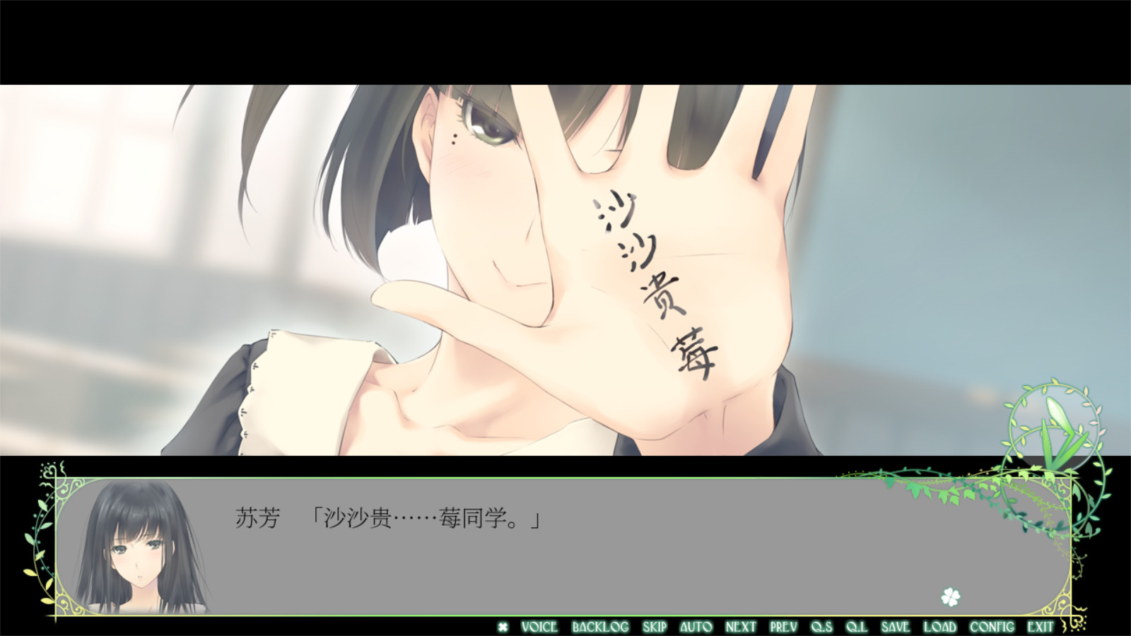 花|Flowersx系列 四季篇合集