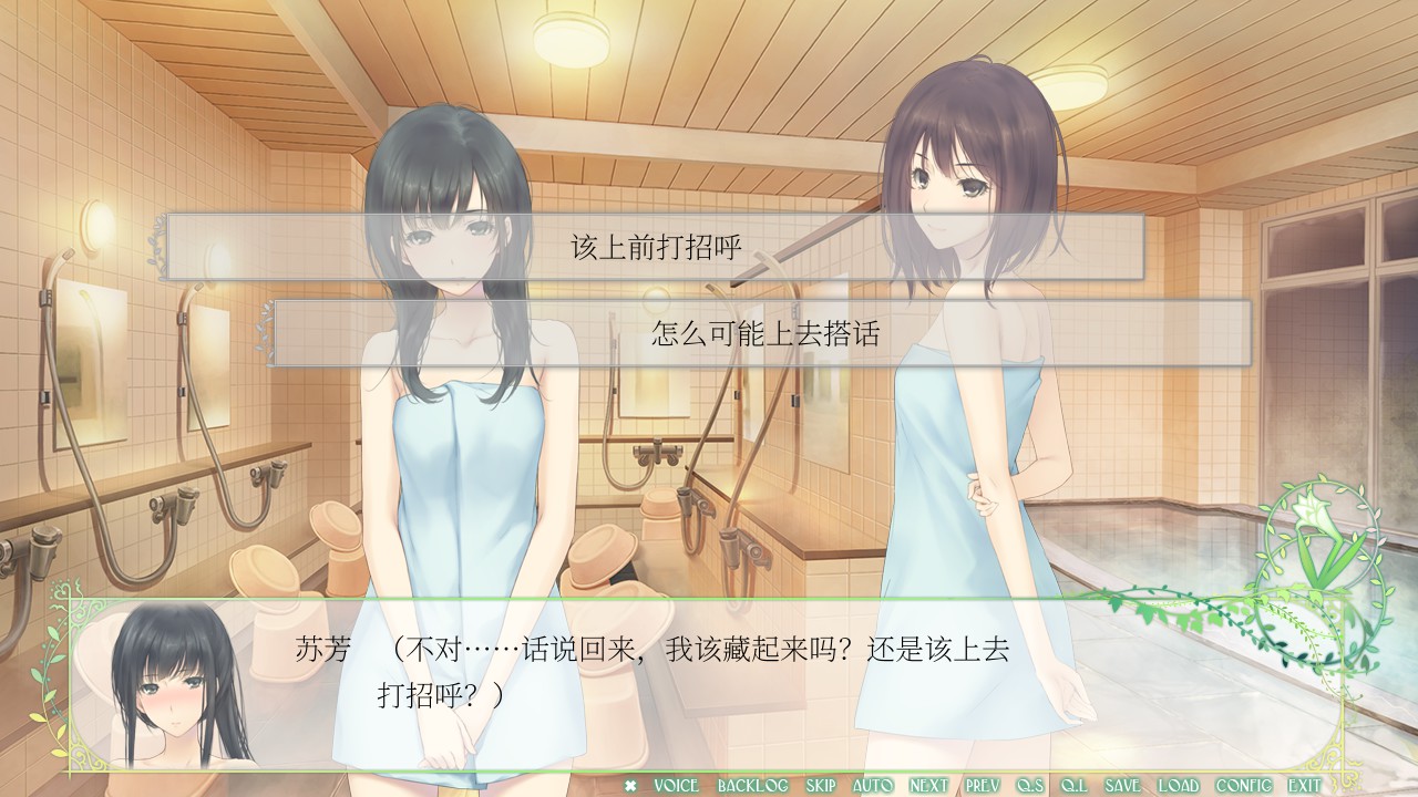 花|Flowersx系列 四季篇合集