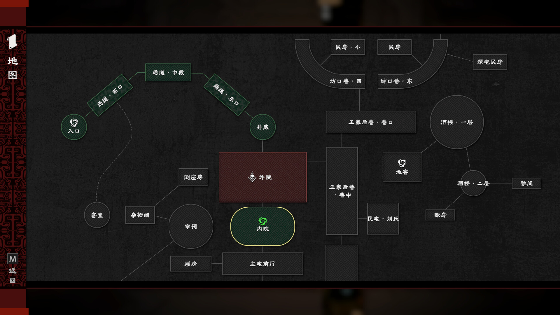 图片[6]-摸金牌 (Crypt Card) Build.24363466 [中文][0.63G]-极客游戏