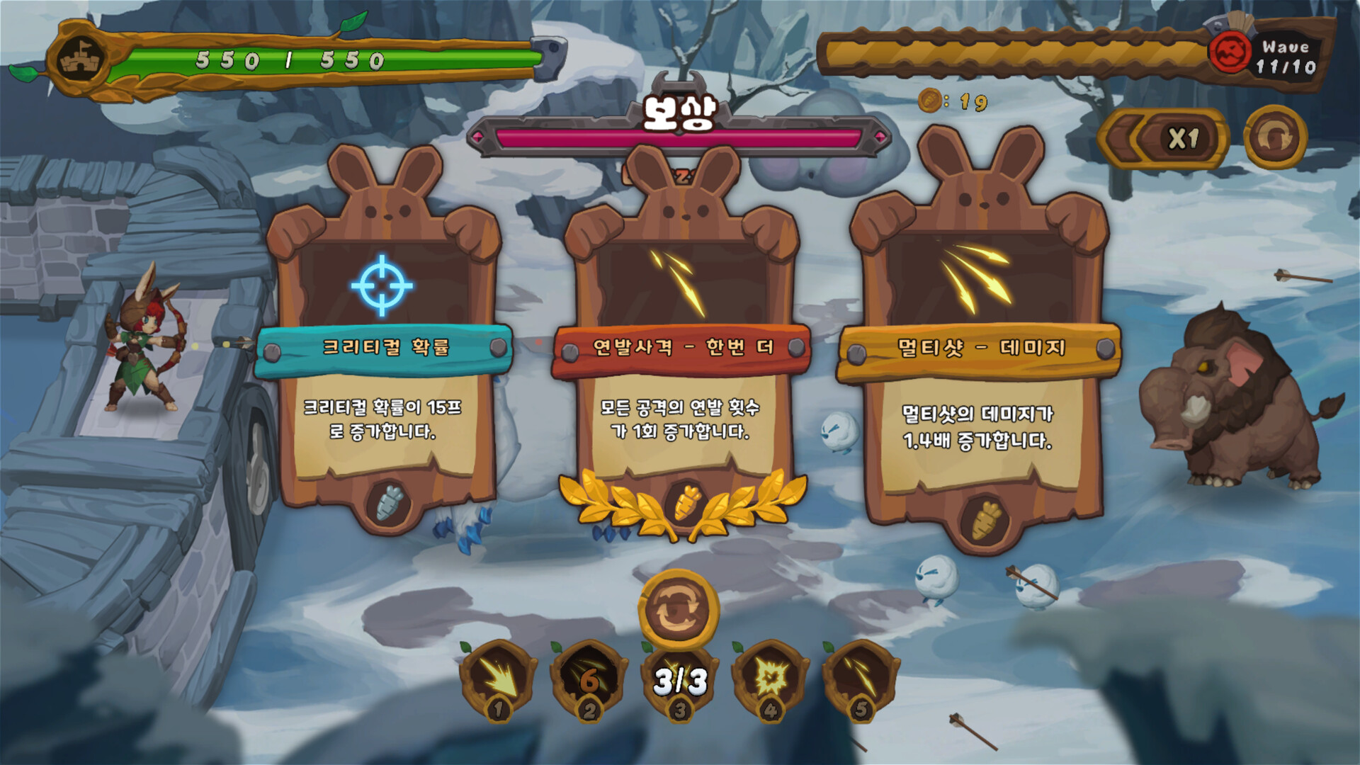 图片[2]-兔子堡垒（BUNNYBastion）Build.23664738[中文][0.45G]-极客游戏