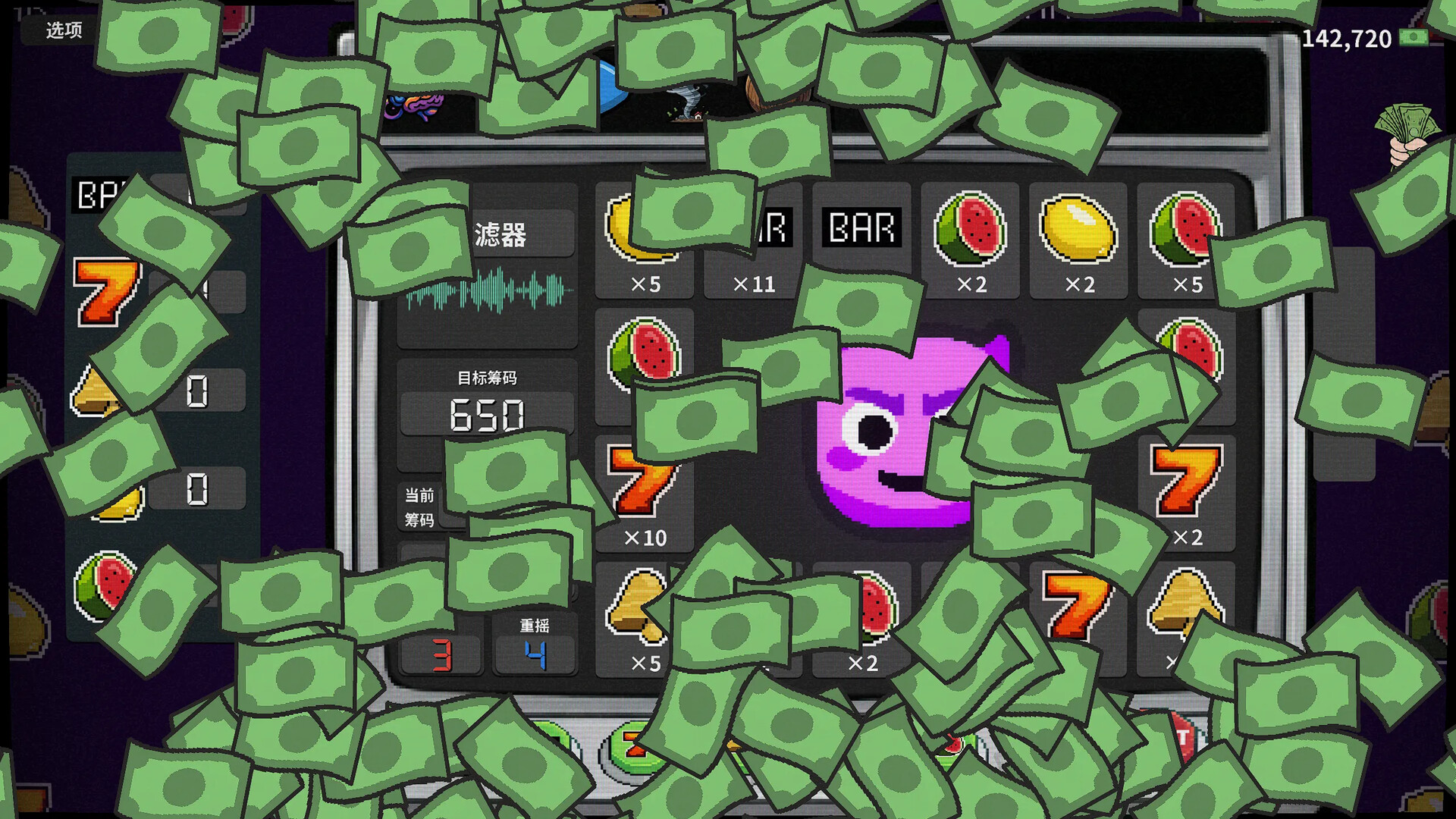 图片[2]-贪婪轮盘/Greedy Spin: Reel Roguelike-苏白资源