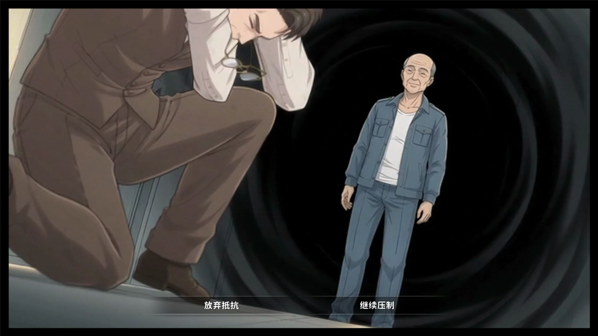 图片[3]-我是小保安（Just a Gate Guy）Build.22509633[中文][11G]-极客游戏