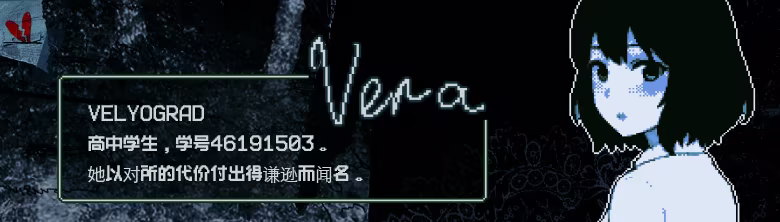 图片[2]-静默盟约瓦解/Dissolution of the Silent Union Build.24450155|恐怖冒险|容量1GB|免安装绿色中文版-马克游戏