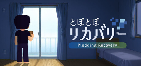慢吞吞的恢复|Plodding Recovery|Build.25211215|官方中文|容量1.1G