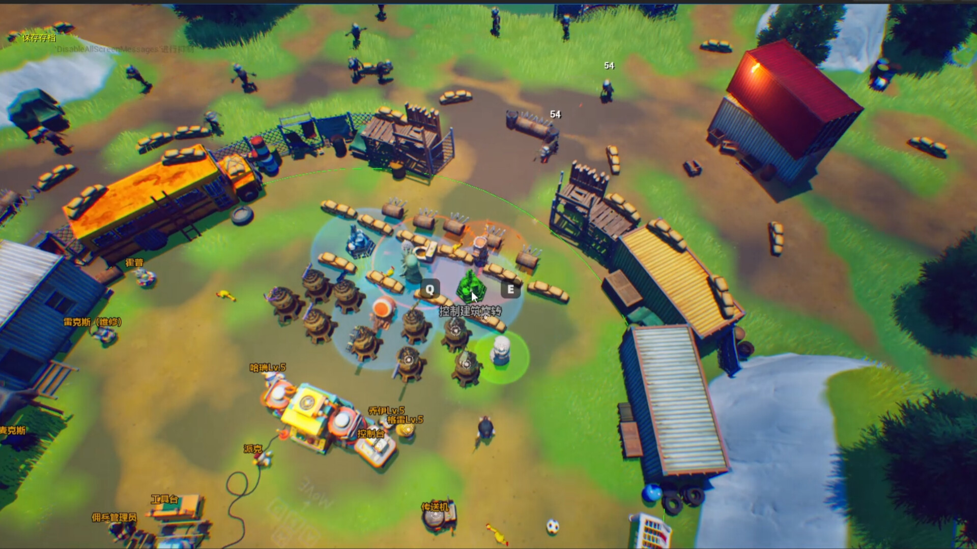 图片[3]-守护我的大火箭（Keep Her Safe）Build.24880775 [中文][2.1G]-极客游戏