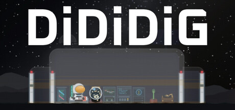《滴滴挖/DiDiDiG》免安装中文版