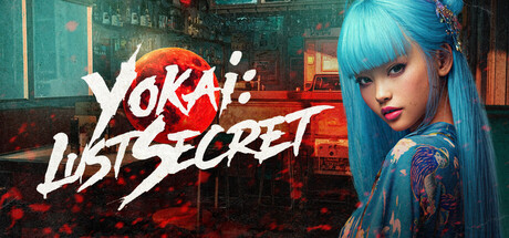 【PC/SLG/中文】妖怪：欲望之秘 Yokai Lust Secret STEAM官方中文版【5.2GB】-马克游戏
