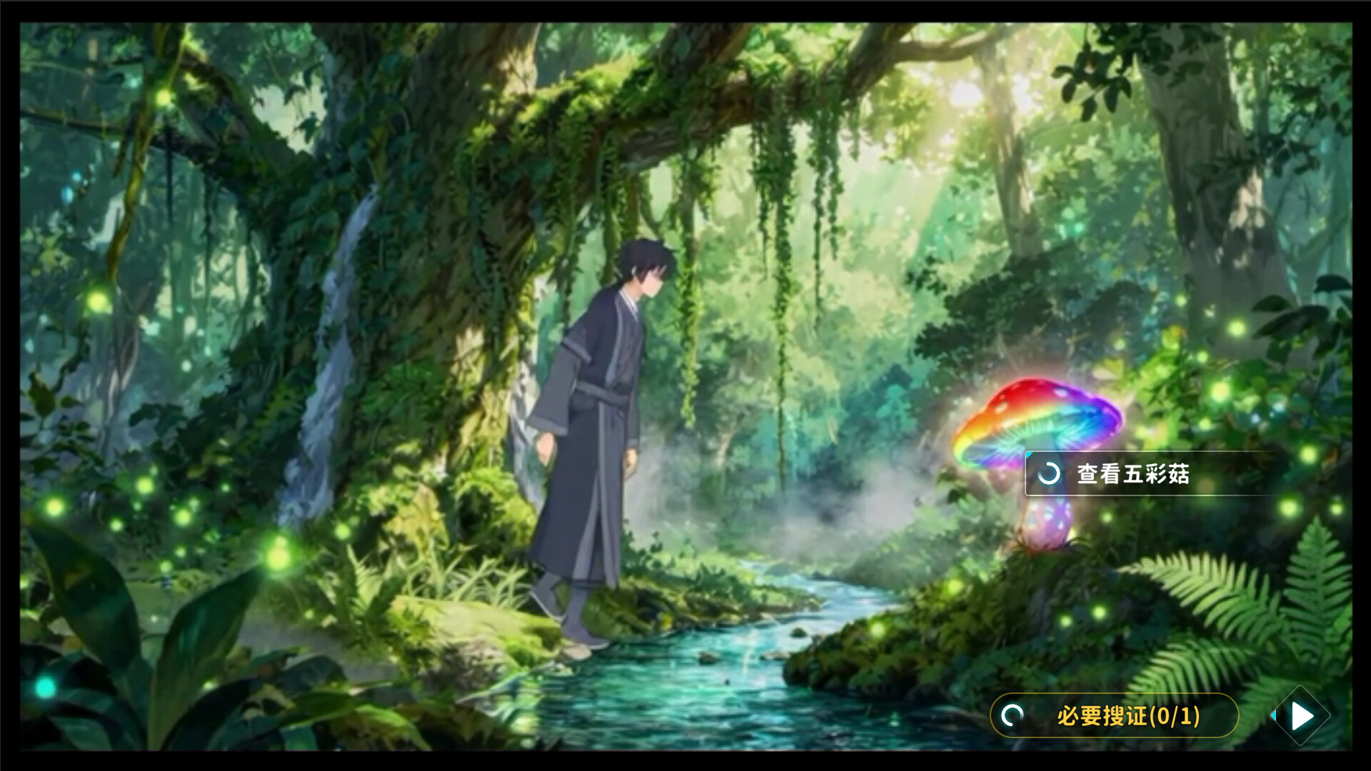 图片[6]-《舌尖上的神兽》Build.22492582[中文][15.5G]-极客游戏