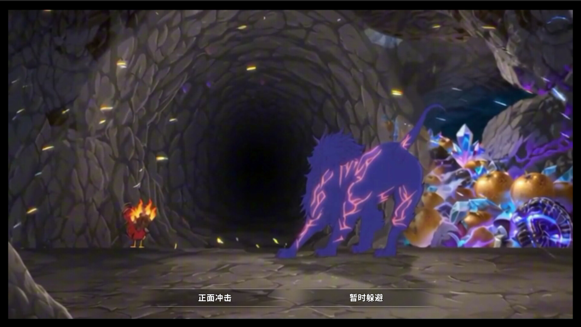 图片[3]-《舌尖上的神兽》Build.22492582[中文][15.5G]-极客游戏