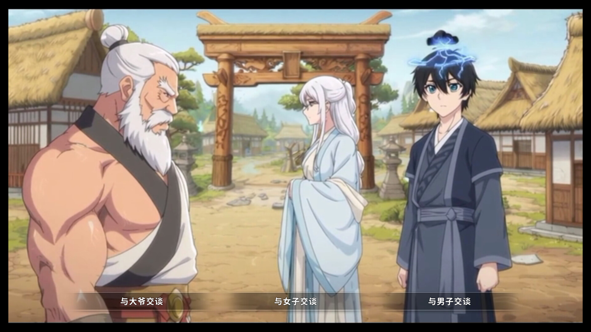 图片[4]-《舌尖上的神兽》Build.22492582[中文][15.5G]-极客游戏