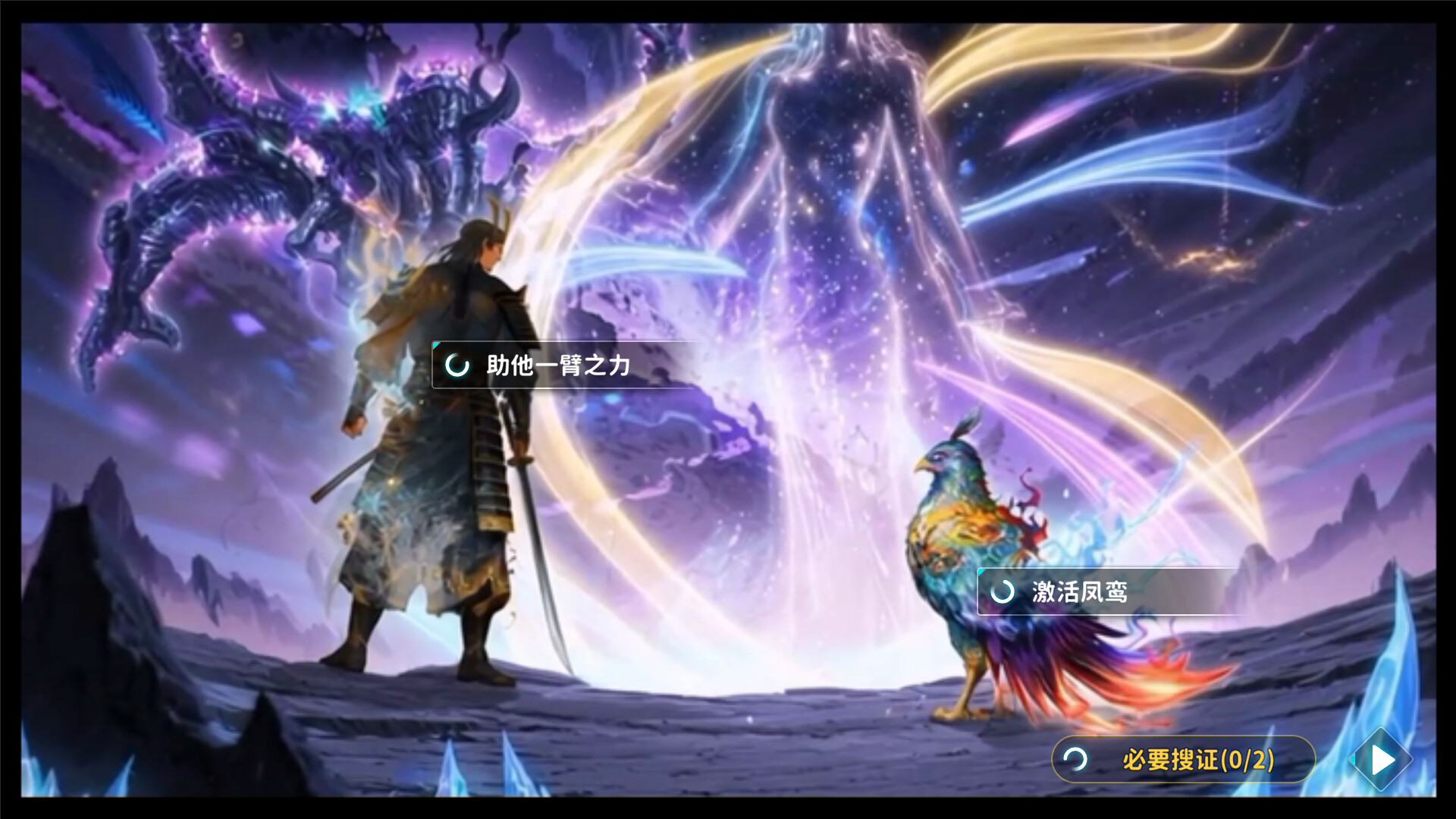 图片[5]-《舌尖上的神兽》Build.22492582[中文][15.5G]-极客游戏