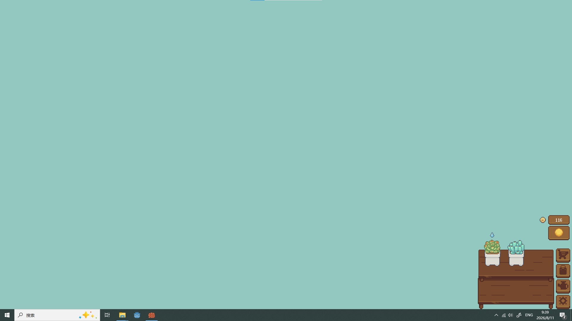 ss_44869ff0935b68c35b61b6acb80441b65f70fffd.1920x1080