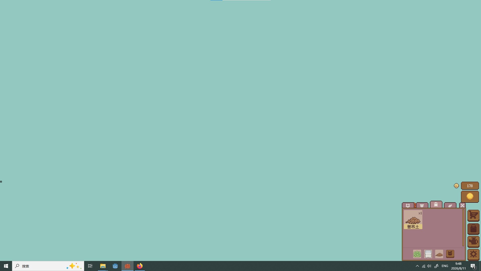 ss_98c045a8e5badef7367b79dbd1e3cade9b702c04.1920x1080