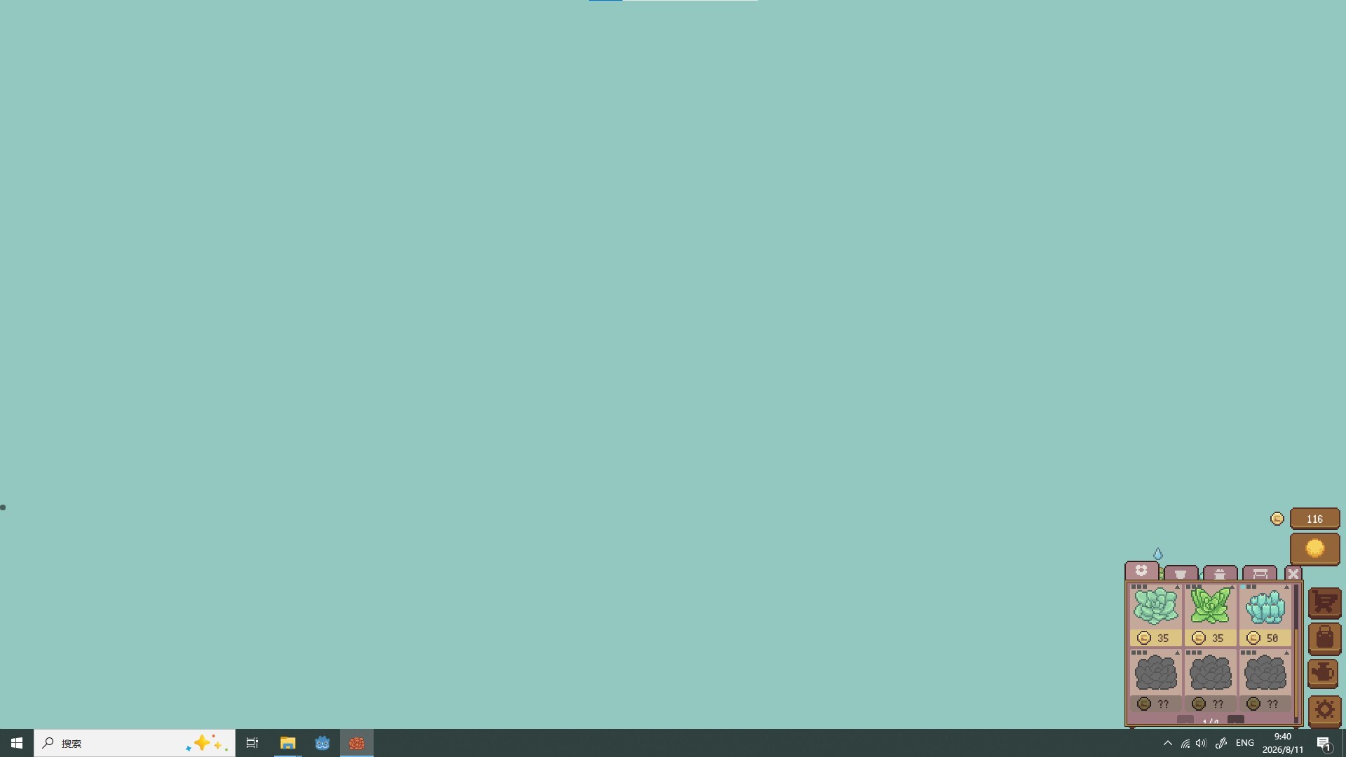 ss_c62f12a52385c96d2906159d1bd0352fbb68aecb.1920x1080